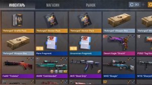 играю в стээээнд❤🔥❤🔥❤🔥❤🔥❤🔥❤🔥❤🔥🤯🤯🤯🤯