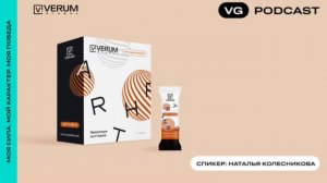 НАШИ ЛЮБИМЫЕ СУСТАВЫ ARTRO