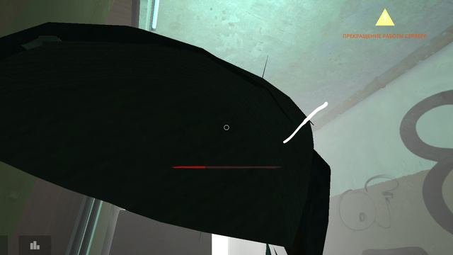 The Ghost