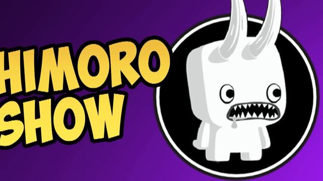 ШИМОРО -  [ ИСТОРИЯ УСПЕХА ] - (Шиморо Шоу)