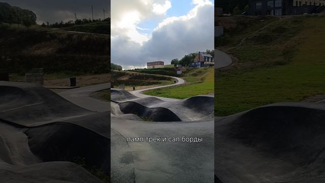 Новое место в Калининграде смотреть онлайн