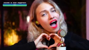 Саша Капустина - На заре