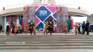 Праздник «Семья Дагестана» отметили в Хунзахском районе