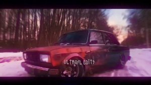 Эдит Жига (Edit by ultrafl Edits)