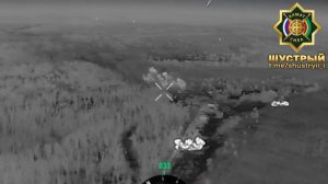 Направление Часов Яр.
Враг перед смертью оценил мощь и точность работы нашей артиллерии 💥💥💥