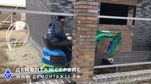 Где найти маленький экскаватор в Барнауле?