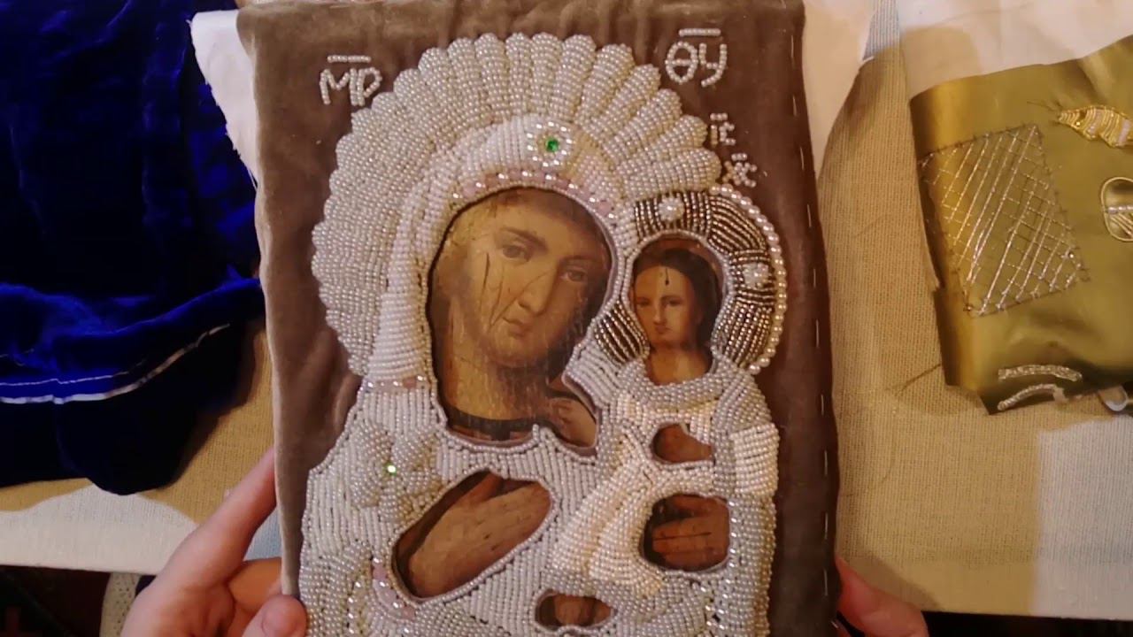 МАТЕРИАЛЫ. ТКАНИ ДЛЯ ВЫШИВКИ РИЗ. Hand embroidery of icons with pearls and beads.