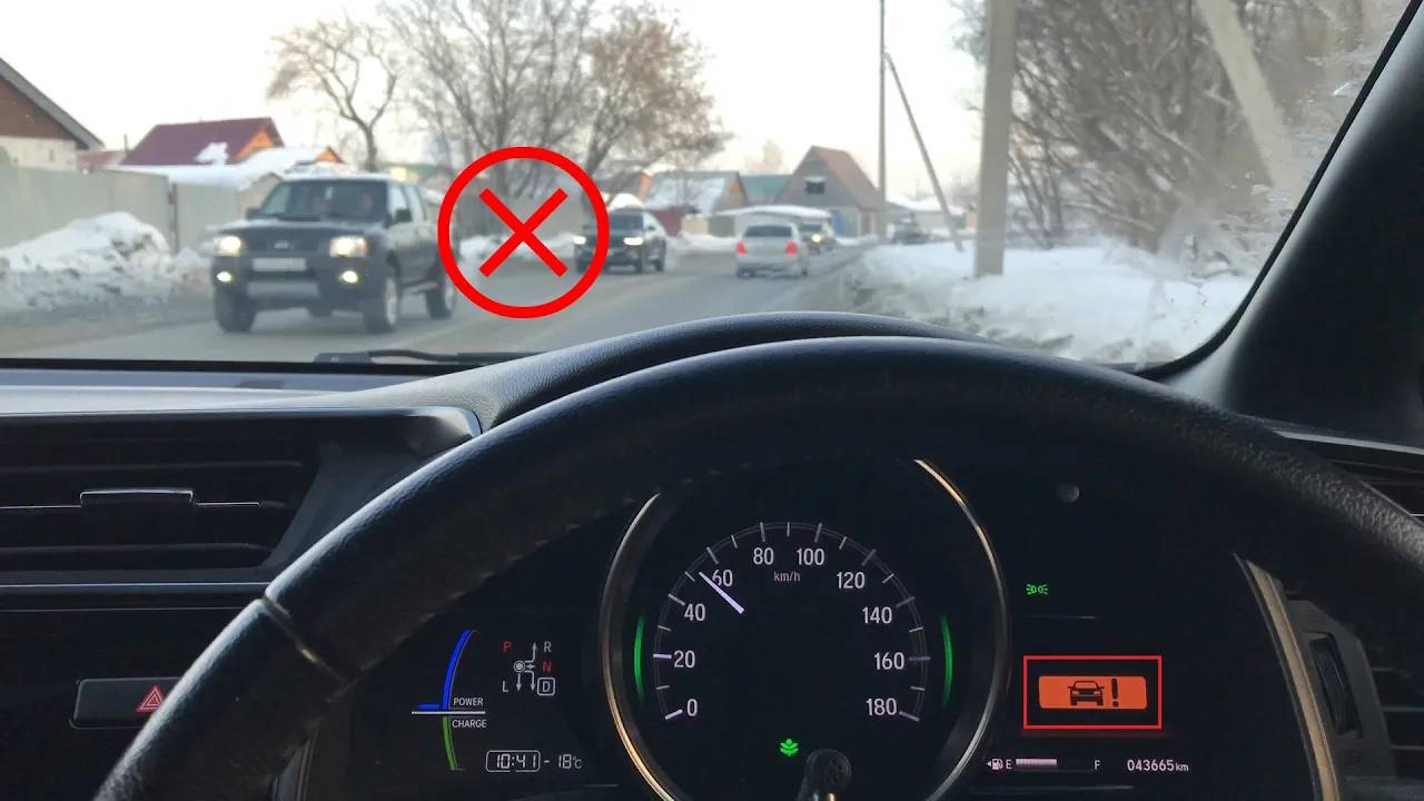 Honda Sensing. Cистема предотвращения столкновений. смотреть онлайн