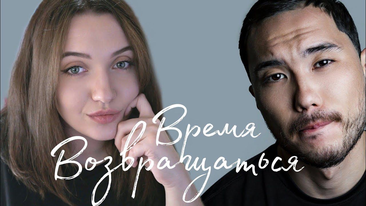 РЕАКЦИЯ : Скриптонит - Время возвращаться [Live]