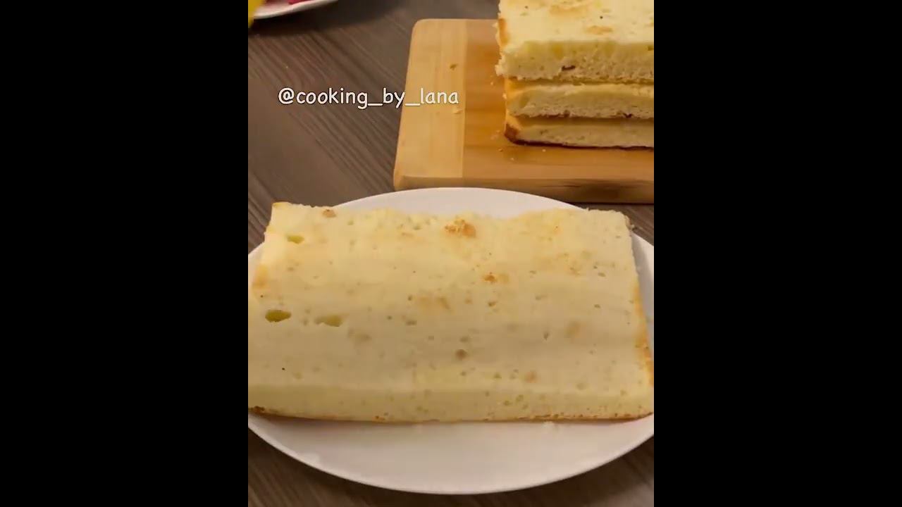Молочная Девочка