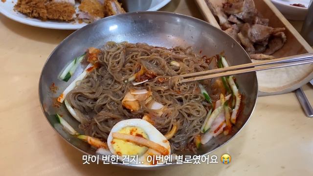 [SUB] 구독자님과의 팬미팅? | 병원에 입원했어요..😢 | 한국 VLOG | 국제가족 브이로그 🇰🇷 온을
