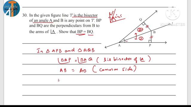 CLASS 9 MATHS KSEAB MODEL PAPER ANSWERS COMPLETE EXPLANATION #class9 #class9maths