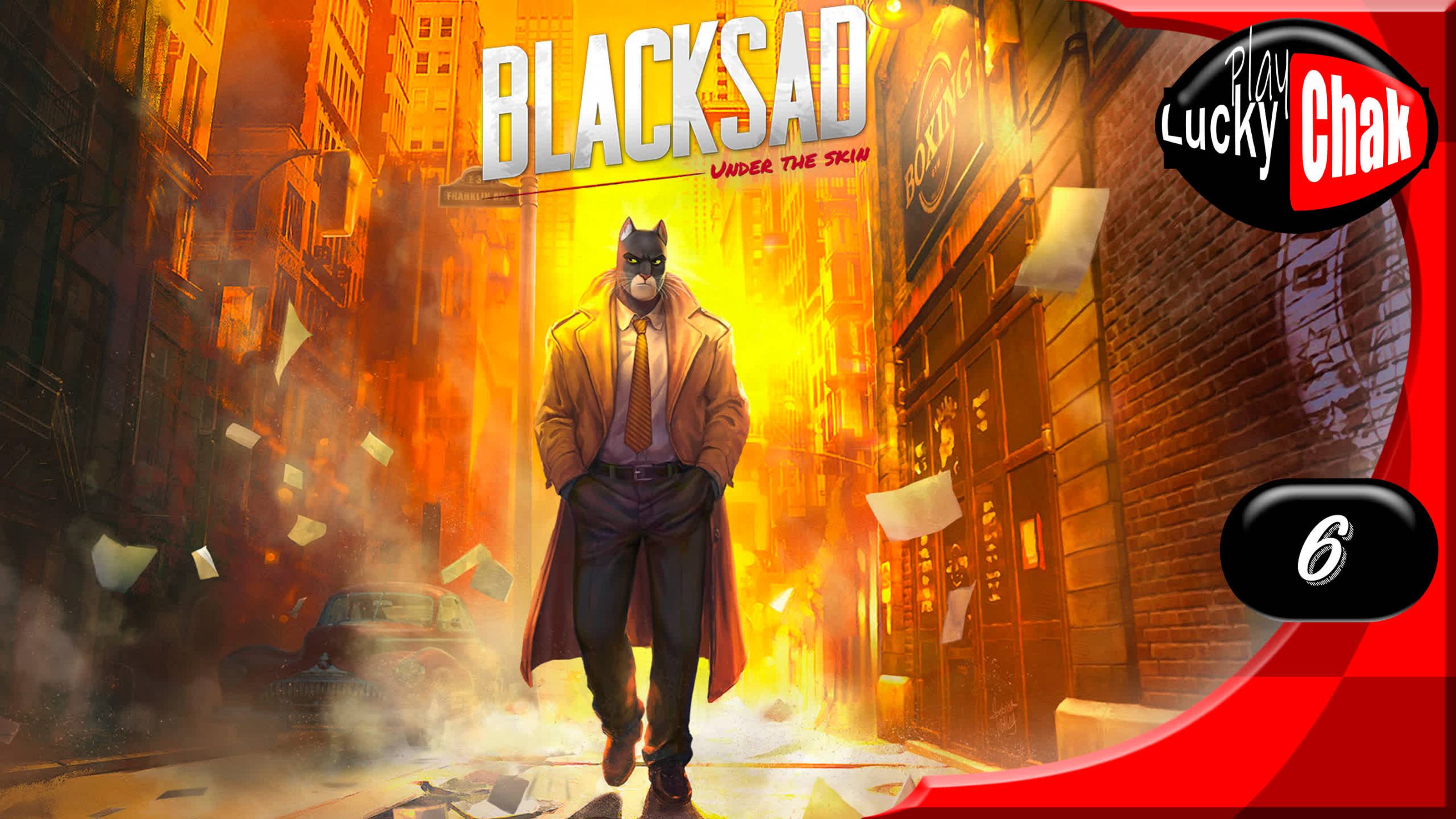 Blacksad Under the Skin прохождение - Крыса #6