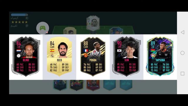 NT 21 Draft Simulator + Pack Opener - 2021-05-12