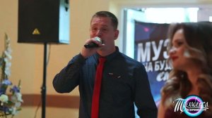 Музичний гурт "Трембіта".м.Стрий  (050)663 77 49, (093)762 05 45.Промо 2021