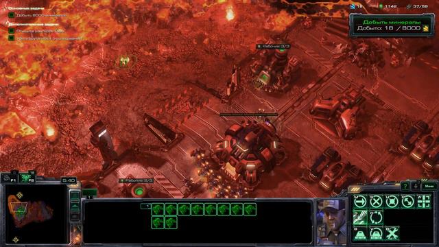 Starcraft 2 Эксперт Люди 21 марта 2023 г. смотреть онлайн