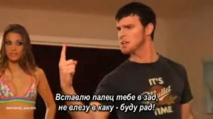 PGPorn Jenna Haze and Joey Fria (с русскими субтитрами)