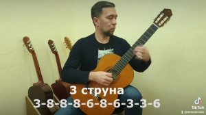 Песня куклы из Игры в кальмара на гитаре. РАЗБОР. ТАБЫ.