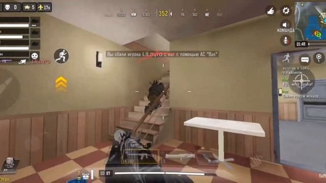 "Call of Duty" Mobile:  КБ. Танковое Сражение