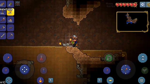 мир О.Б.Ж. террария +60 хп за и новые 2 очивки | Evgeni_337 смотреть онлайн