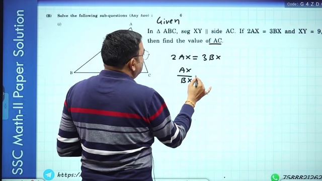 Maths 2 Paper Solution 2022 Class 10th | SSC Board Exam 2022
