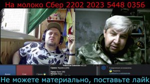 Самара городок № 688 Блогер из 404