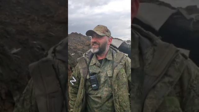 20.09.2023г Запорожский Фронт. Начало. Воложанин Александр 
Якудза на связи