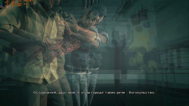 #maxpayne3 #maxpayne3gameplay  #maxpayneпрохождение Легендарный Макс снова в деле😂😎👌🔥
