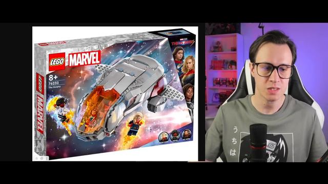 LEGO НУ НАХРЕНА? КАК ТЕПЕРЬ СПАТЬ???