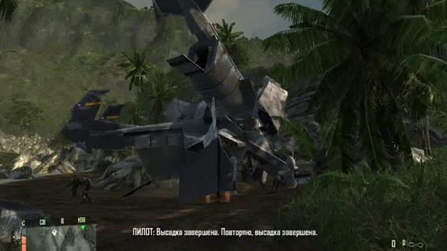 Глюки и баги Crysis - Выпуск 2