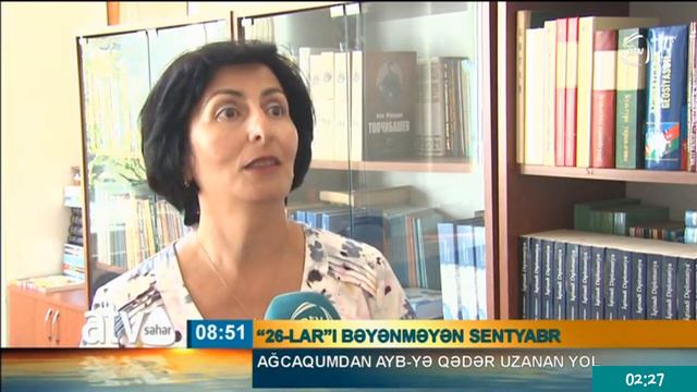 26 Baki Komissarlari смотреть онлайн