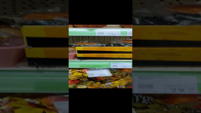 Фикс прайс осенняя коллекция