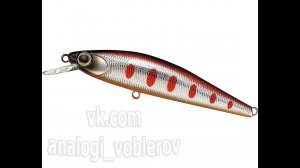 Копия - Daiwa Dr.Minnow II 45S /50S и 70S - воблер с Алиэкспресс #lure