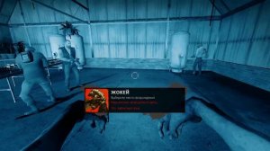left 4 dead 2 игра за зомби