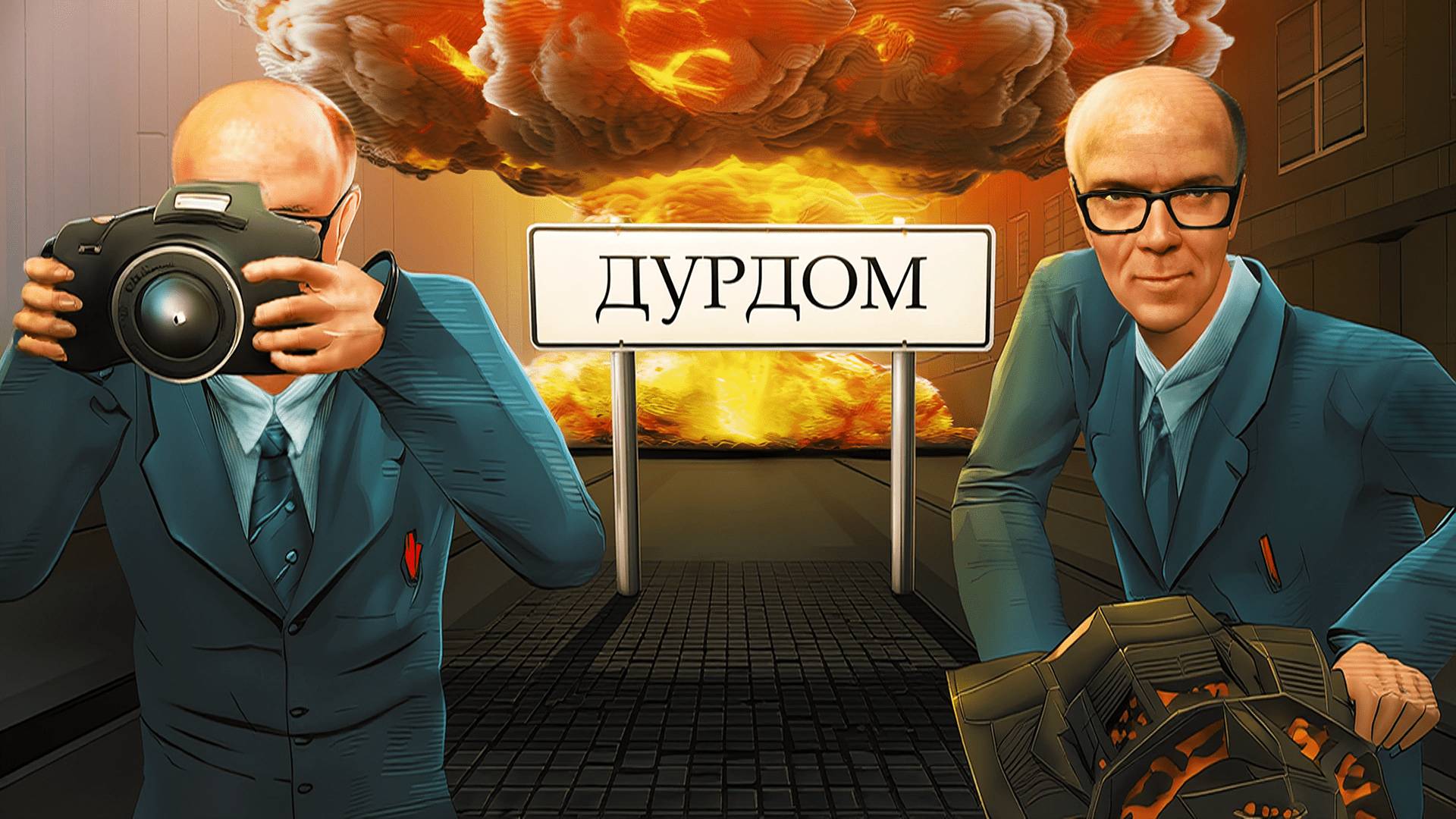 Дурдом в Garry's Mod🤪