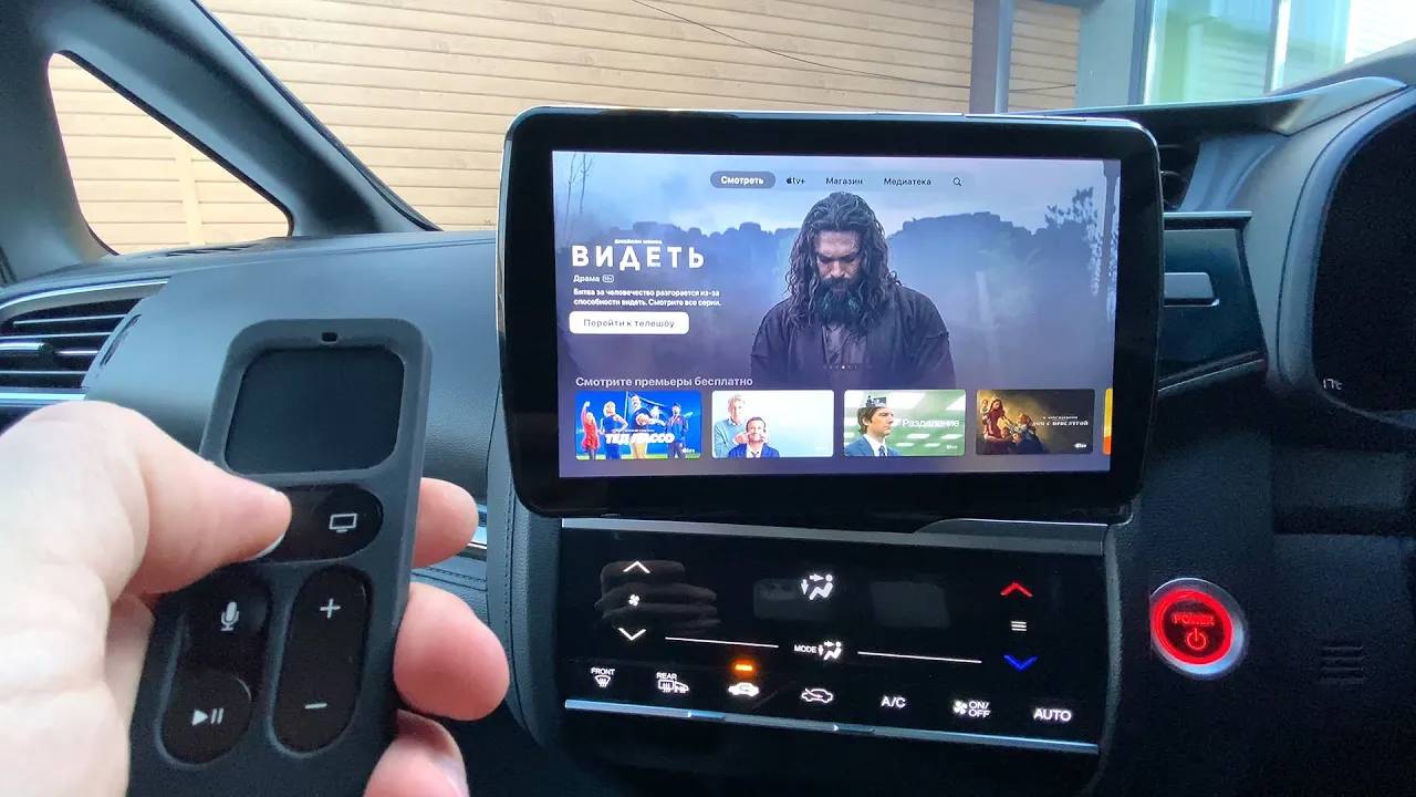 Panasonic Strada CN-F1XD & Apple TV 4K смотреть онлайн