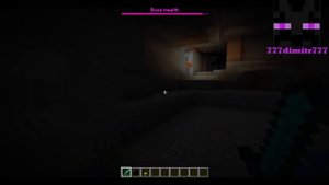 Minecraft - дракон края в реальном мире 2