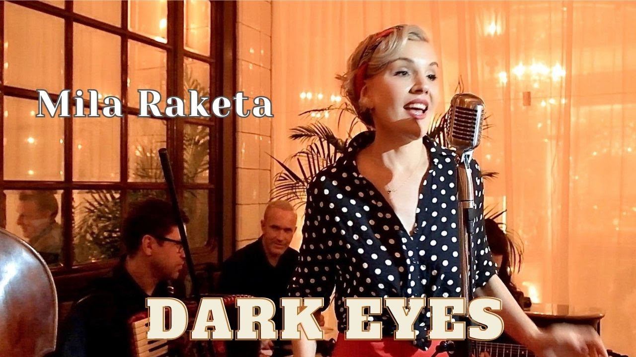 "Очи черные" по-французски! Мила Ракета. Les Yeux Noirs. Dark Eyes