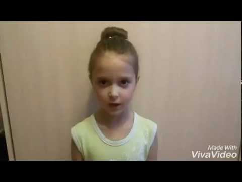 Что означает имя Моцарта смотреть онлайн