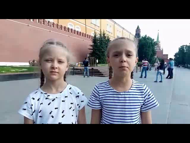 Е. Мамаев. В синее мирное небо страны... смотреть онлайн