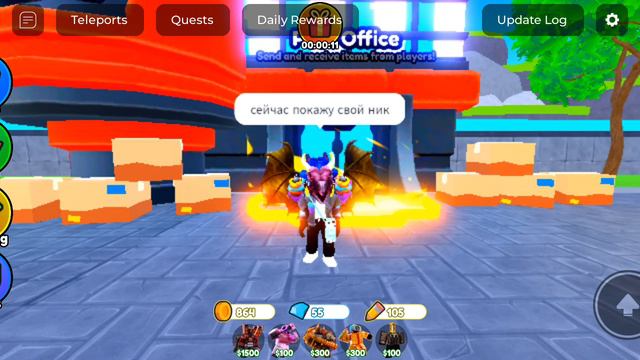 название игры туалет тавер дефенс. смотреть онлайн