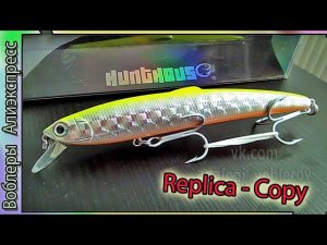 Копия - Smith Saruna 125 и 147 - китайский воблер Смитт Саруна - с Алиэкспресс #lure