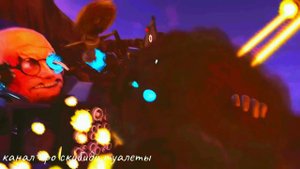 edit skibidi toilet camera titan