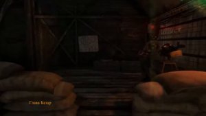 Метро 2033 Redux  Достижение Блоггер 1 15