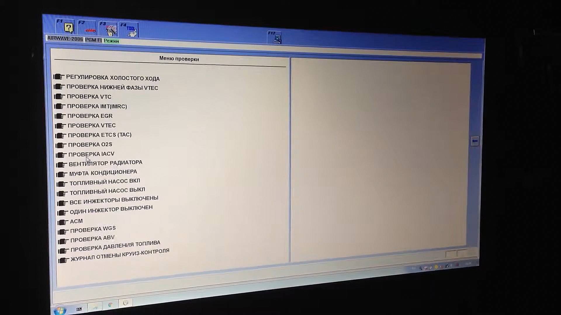 Тест системы рециркуляции выхлопных газов (клапан EGR) смотреть онлайн