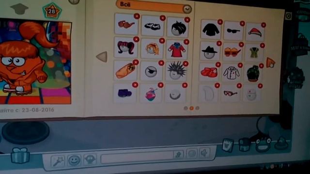 Шарарам. Мой смешарик смотреть онлайн