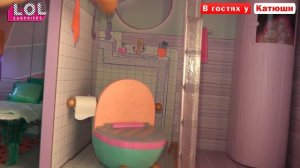 СЕМЕЙКА #ЛОЛ и ЗИМНЯЯ ДИСКОТЕКА В ДОМИКЕ ЛОЛ Куклы #LOL Families SURPRISE WINTER DISCO #CHALET