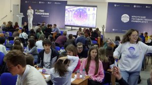 Кубок первокурсников ИГУ по интеллектуальным играм 2024.