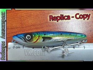 Копия - Fishus Lurenzo Espetit (95mm) - Волкер для моря и не только - с Алиэкспресс #lure