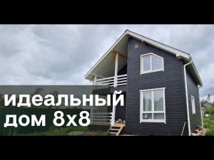 Каркасный дом под Великим Новгородом. Начало строительства, как не утонуть на стройке. Трубичино 1